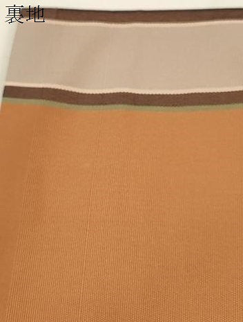 平和屋着物●本場筑前博多織　半幅帯　宝尽くし文　正絹　逸品　CABJ2400dy