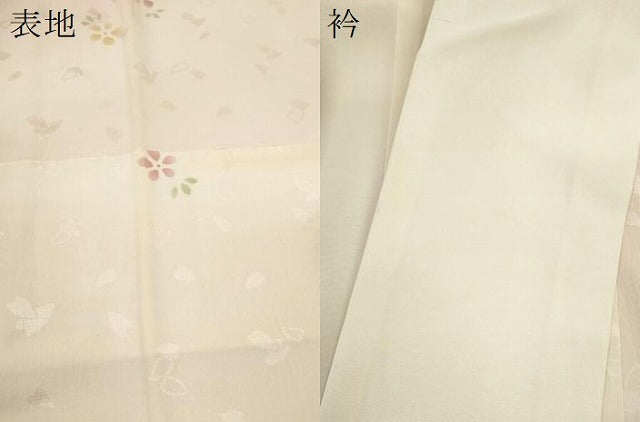平和屋着物●長襦袢　袷　舞花文　暈し染め　正絹　逸品　CABJ2405ze
