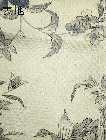 平和屋着物●上質な小紋　総刺繍　手描き　更紗花文　正絹　逸品　未使用　CABJ2413ze