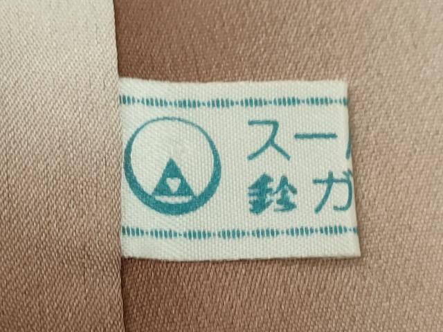 平和屋着物●訪問着　絞り　刺繍　籬藤文　金彩　鈴乃屋扱い　正絹　逸品　未使用　CABJ2414ze