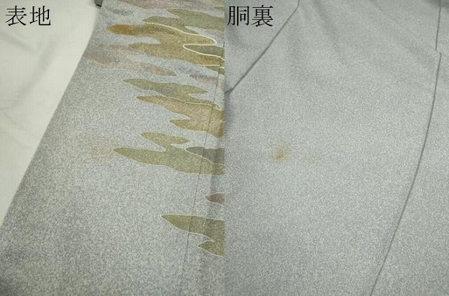 平和屋着物●京友禅の第一人者　松井青々　訪問着　駒刺繍　霞文　金彩　正絹　逸品　CABJ2415ze