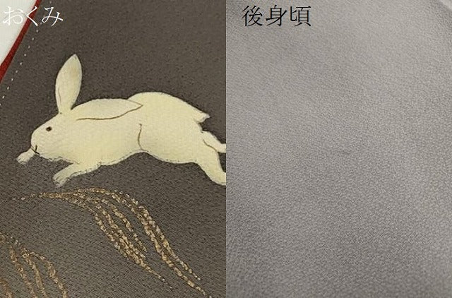 平和屋着物●ファッションデザイナー 花井幸子　訪問着　手描き　絞り　兎　立波笹文　暈し染め　金彩　三越扱い　正絹　逸品　CABJ2417ze