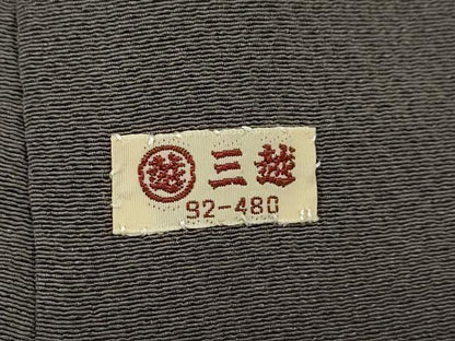 平和屋着物●ファッションデザイナー 花井幸子　訪問着　手描き　絞り　兎　立波笹文　暈し染め　金彩　三越扱い　正絹　逸品　CABJ2417ze