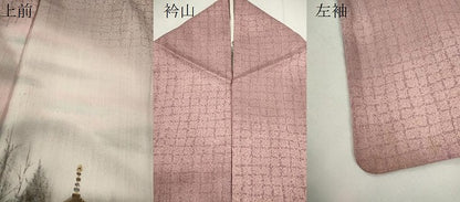 平和屋着物●訪問着　紬地　手描き　風景文　暈し染め　金彩　正絹　逸品　CABJ2425ze