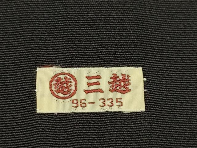 平和屋着物●江戸小紋　訪問着　田島輝久　縞　三越扱い　正絹　逸品　CABJ2432ze