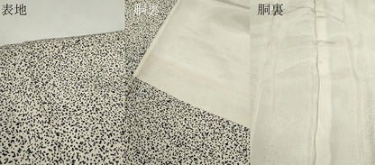平和屋着物●訪問着　切嵌草花文　正絹　逸品　CABJ2442ze