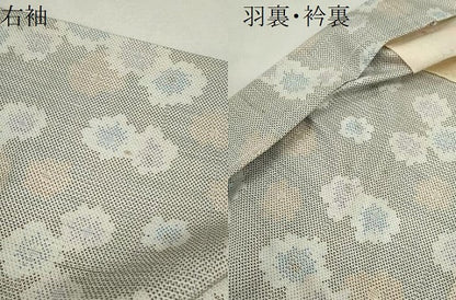 平和屋着物∞本場大島紬　白大島　羽織　7マルキ　舞花文　正絹　逸品　未使用　CABJ2444ze