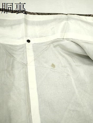 平和屋着物●本場大島紬　龍郷絣　菱花文　正絹　逸品　未使用　CABJ2448ze