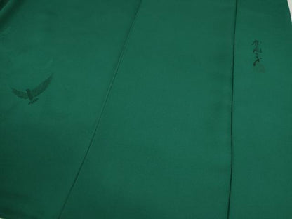 平和屋着物●染色作家　斉藤三才　訪問着　三才鳥　暈し染め　正絹　逸品　CABJ2454ze