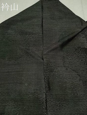 平和屋着物●本場大島紬　雪輪重ね文　正絹　逸品　CABJ2458ze