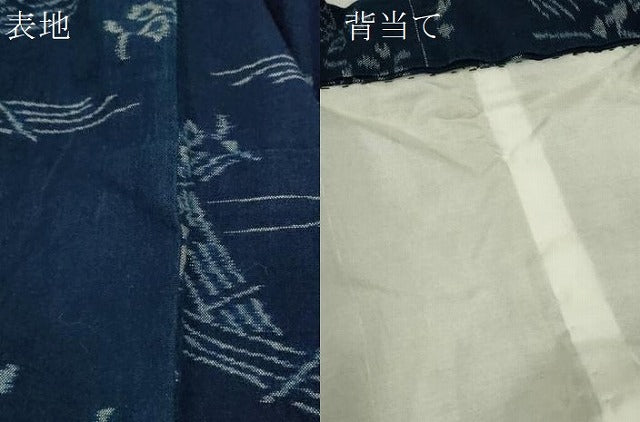 平和屋着物●久留米絣　単衣　人物筏花文　綿　逸品　CABJ2463ze