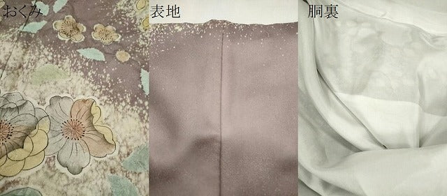 平和屋着物●訪問着　辻ヶ花　手描き　絞り　銀通し地　正絹　逸品　CABJ2464ze