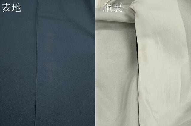 平和屋着物●中村勘九郎　訪問着　駒刺繍　色紙重ね草花文　金彩　正絹　逸品　CABJ2469ze