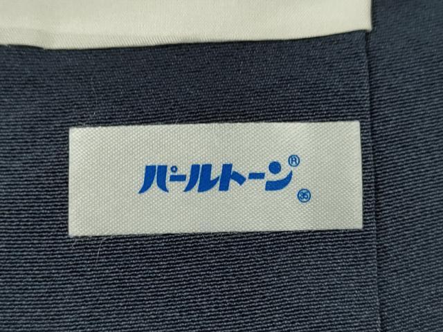 平和屋着物●中村勘九郎　訪問着　駒刺繍　色紙重ね草花文　金彩　正絹　逸品　CABJ2469ze