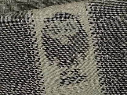平和屋着物●上質な紬　フクロウ　正絹　逸品　CABJ2479ze