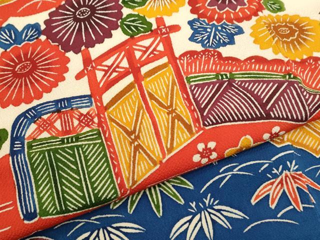 平和屋着物●豪華振袖　紅型　松竹梅御所解文　鬼しぼ縮緬　正絹　逸品　CABJ2482ze