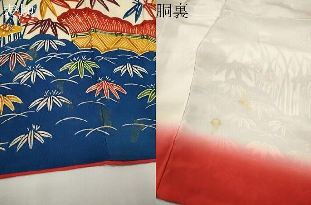 平和屋着物●豪華振袖　紅型　松竹梅御所解文　鬼しぼ縮緬　正絹　逸品　CABJ2482ze