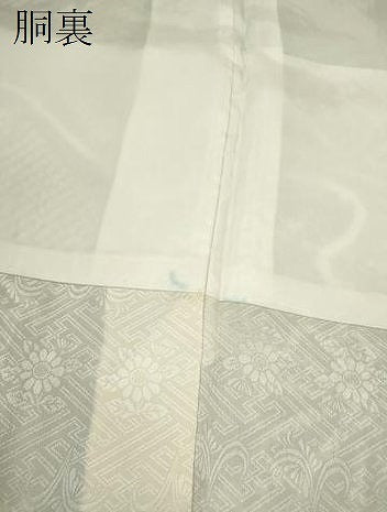 平和屋着物●豪華振袖　総絞り　籬草花文　正絹　逸品　CABJ2495ze