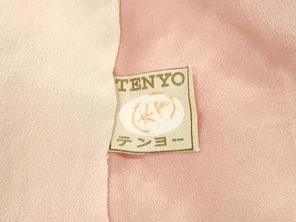 平和屋着物●豪華振袖　総絞り　地紙枝梅文　正絹　逸品　CABJ2497ze