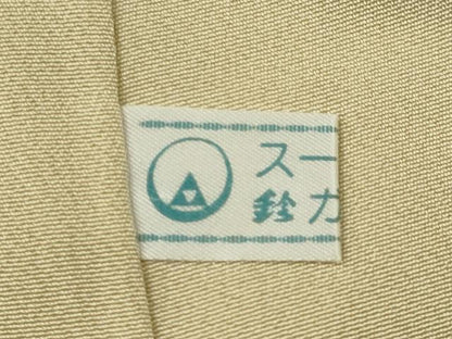 平和屋着物●訪問着　駒刺繍　松竹梅色紙重ね飛鶴宝尽くし花文　暈し染め　金銀彩　鈴乃屋扱い　正絹　逸品　CABJ2498ze
