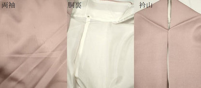 平和屋着物●上質な色無地　御召縮緬　薄柿色　正絹　逸品　CABJ2500ze