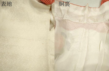 平和屋着物●豪華振袖　駒刺繍　絞り　菊唐草文　金彩　正絹　逸品　CABJ2502ze