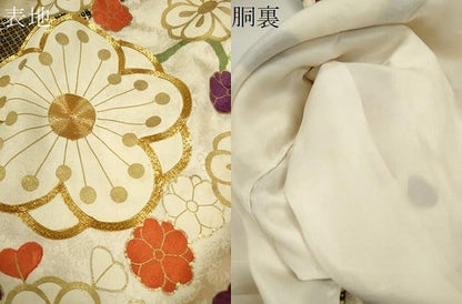 平和屋着物●豪華振袖　駒刺繍　枝梅文　金彩　正絹　逸品　CABJ2503ze