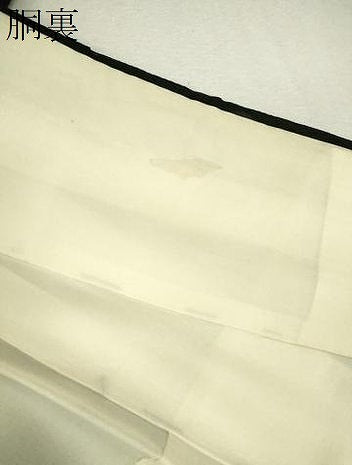 平和屋着物●訪問着　網目文　暈し染め　黒地　正絹　逸品　CABJ2506ze