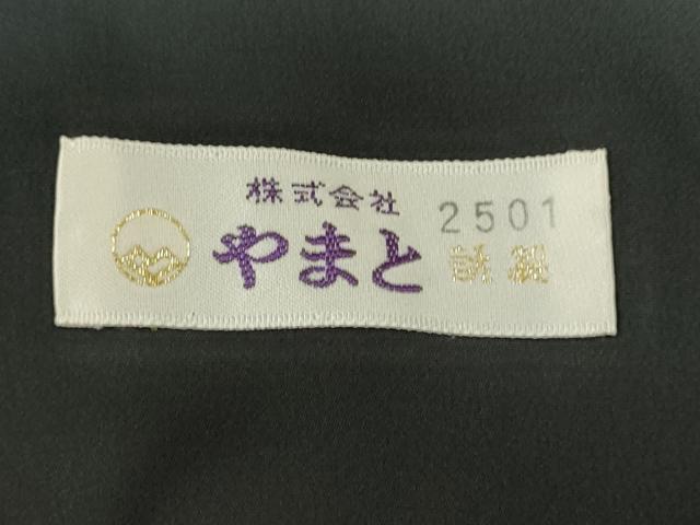 平和屋着物●江戸小紋　鮫小紋柄　やまと謹製　正絹　逸品　未使用　CABJ2507ze