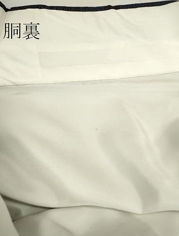 平和屋着物●結城紬　100亀甲　草花文　正絹　逸品　未使用　CABJ2510ze