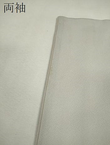 平和屋着物●訪問着　友禅　作家物　枝花文　正絹　逸品　CABJ2513ze