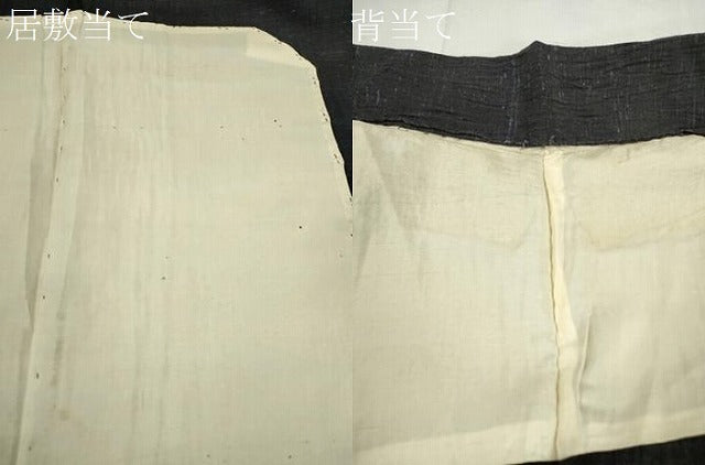 平和屋着物＊夏物　紬　霞文　正絹　逸品　CABJ2517ze