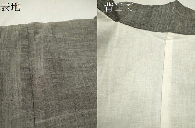 平和屋着物＊夏物　男性　本場小千谷ちぢみ　霞文　麻　逸品　CABJ2518ze