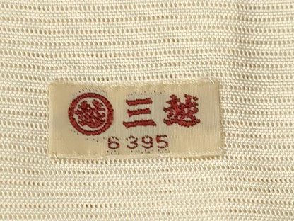 平和屋着物＊夏物　訪問着　友禅　絽　枝花文　三越扱い　正絹　逸品　CABJ2523ze