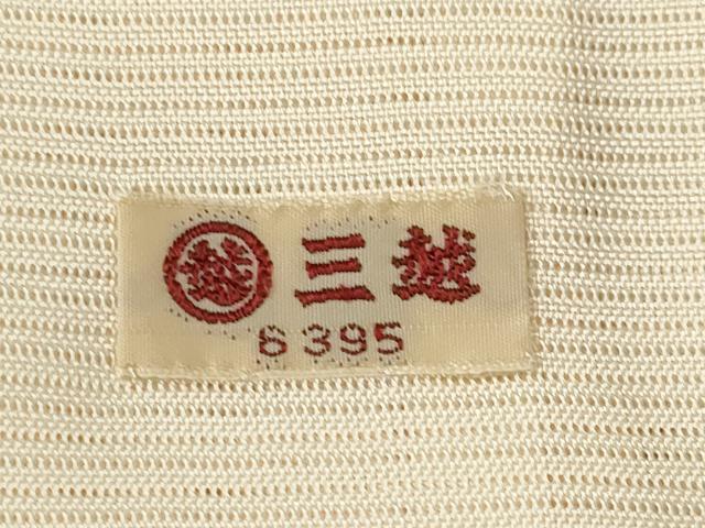 平和屋着物＊夏物　訪問着　友禅　絽　枝花文　三越扱い　正絹　逸品　CABJ2523ze