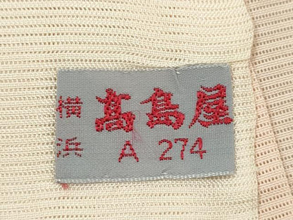 平和屋着物＊夏物　訪問着　絽　扇面草花文　金彩　高島屋扱い　正絹　逸品　CABJ2536ze