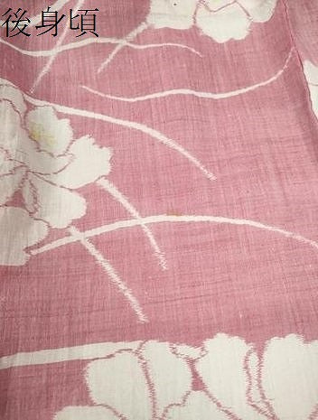 平和屋着物＊夏物　本場小千谷ちぢみ　舞花文　麻　逸品　CABJ2541ze