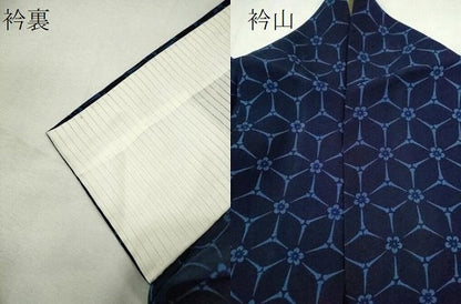 平和屋着物＊夏物　小紋　紗　藍　型染め　紗　吉祥花文　正絹　逸品　CABJ2542ze