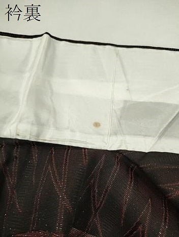 平和屋着物＊夏物　小紋　紗　吉祥文　黒地　銀通し地　CABJ2544ze