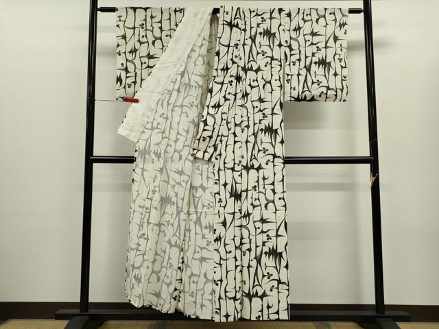 平和屋着物＊夏物　小紋　絽　吉祥文　正絹　逸品　CABJ2545ze