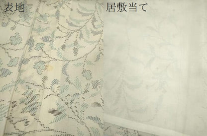 平和屋着物＊夏物　本場大島紬　夏大島　白大島　枝更紗花文　正絹　逸品　CABJ2548ze