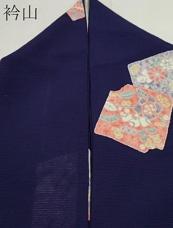 平和屋着物＊夏物　小紋　絽　辻ヶ花　破れ色紙草花文　正絹　逸品　CABJ2550ze
