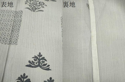 平和屋着物＊夏物　訪問着　紗紬　作家物　動物色紙草花文　正絹　逸品　CABJ2554ze
