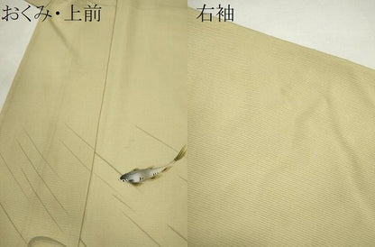 平和屋着物＊夏物　訪問着　絽　手描き　魚　暈し染め　正絹　逸品　CABJ2556ze
