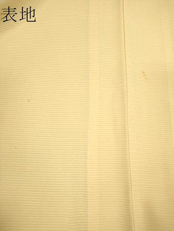 平和屋着物＊夏物　色無地　絽　雄黄色　正絹　逸品　CABJ2560ze