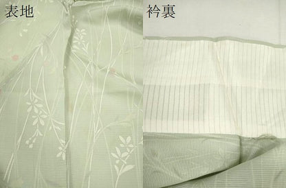 平和屋着物＊夏物　小紋　絽　草花文　正絹　逸品　CABJ2563ze