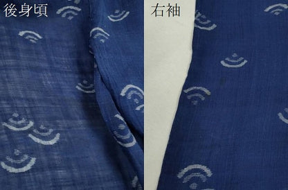 平和屋着物＊夏物　紗紬　青海波　正絹　逸品　CABJ2570ze