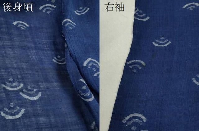 平和屋着物＊夏物　紗紬　青海波　正絹　逸品　CABJ2570ze