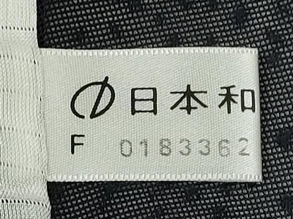平和屋着物＊ジャパンオートクチュール　渡辺雪三郎　夏物　訪問着　紗　暈し染め　正絹　逸品　CABJ2574ze