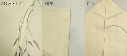平和屋着物＊夏物　訪問着　絽　枝垂れ柳文　暈し染め　銀彩　正絹　逸品　CABJ2584ze